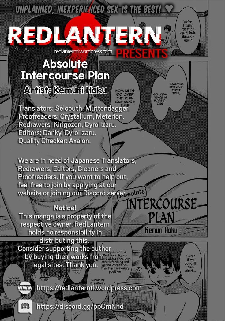 Zettai Seikou Keikaku | Absolute Intercourse Plan