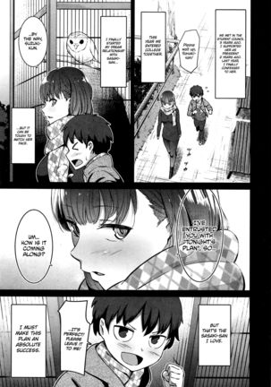 Zettai Seikou Keikaku | Absolute Intercourse Plan - Page 3