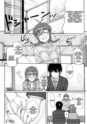 Ao Haruka - Page 30