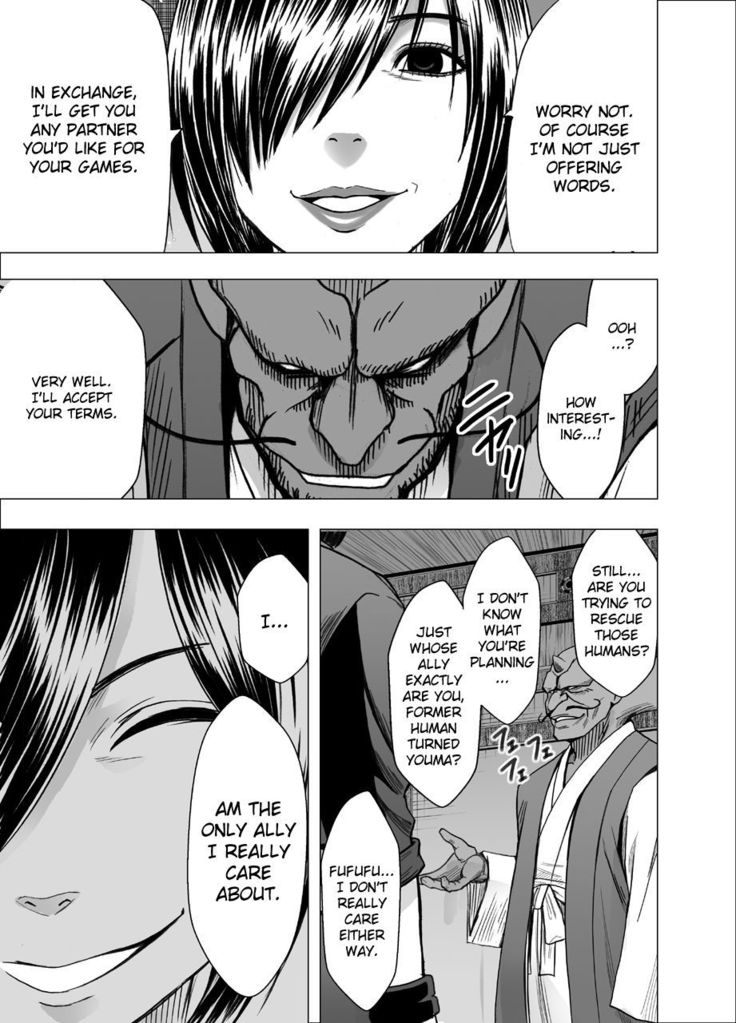 Taimashi Saya
