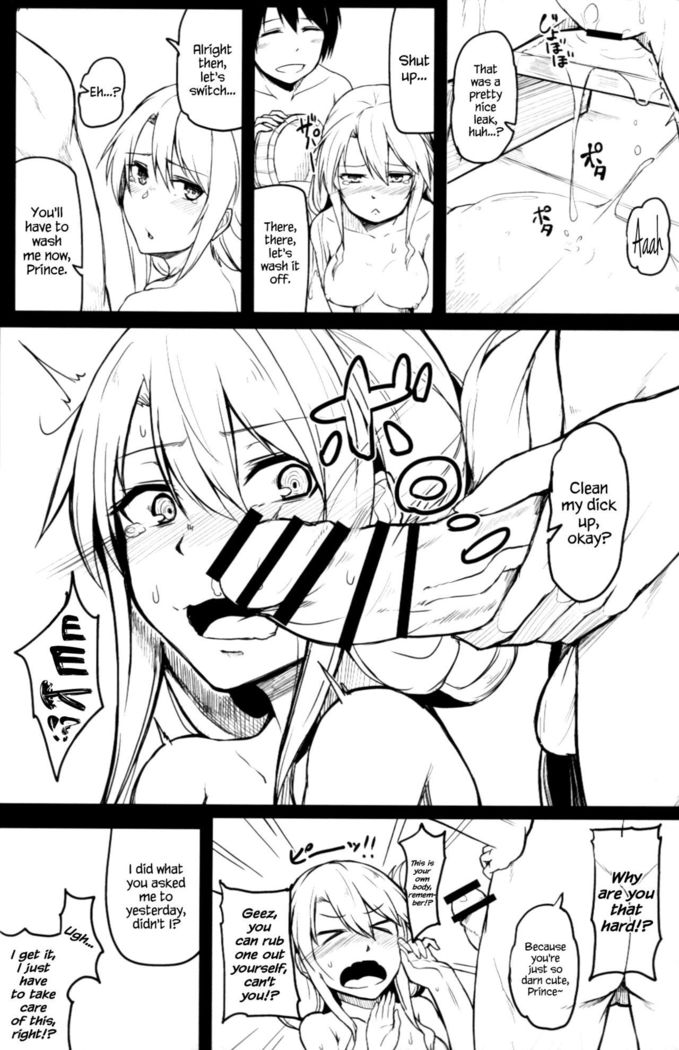 Change Prince & Princess