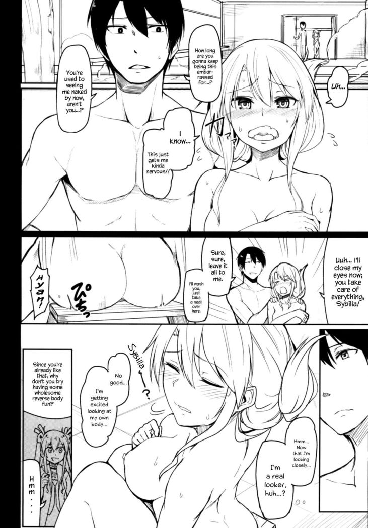 Change Prince & Princess