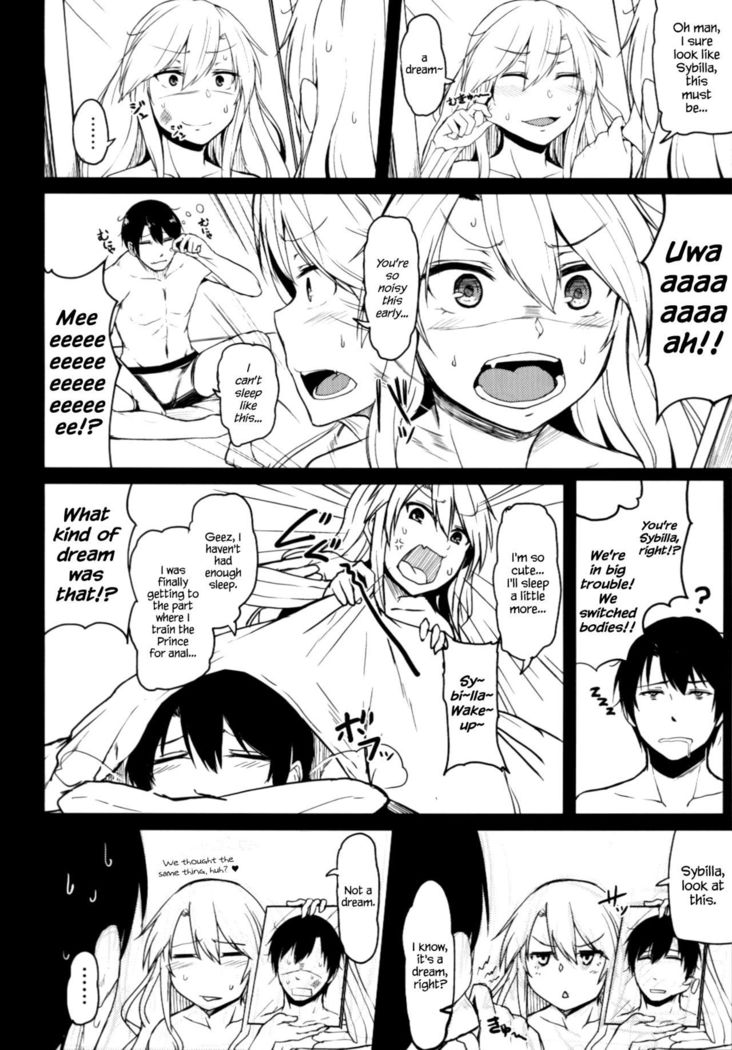 Change Prince & Princess