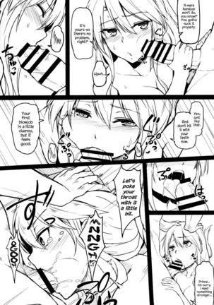 Change Prince & Princess Page #16