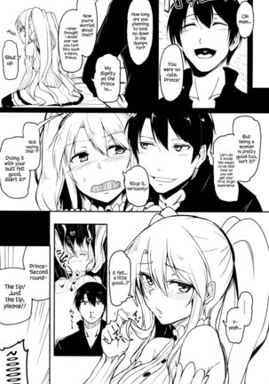 Change Prince & Princess Page #23