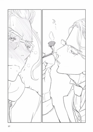EROTORO R18 ~Hatsukoi~ - Page 65