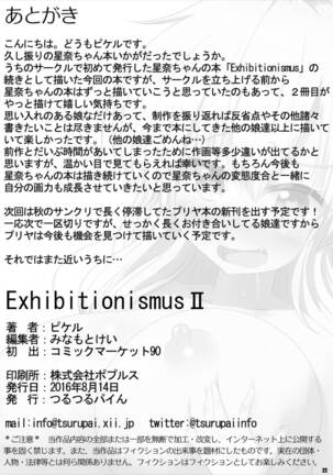 Exhibitionismus II Page #22