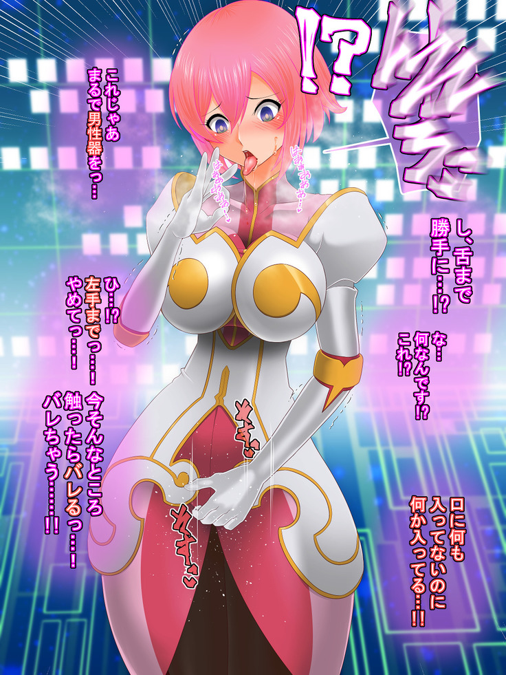 Tales of hypnosis2