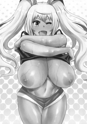 Hibiki to Asedaku Training | Sweaty Training With Hibiki Page #24