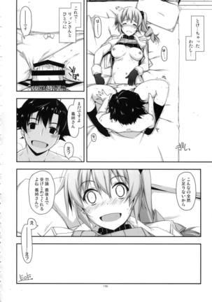 Shikan Gakkou Soushuuhen Page #196