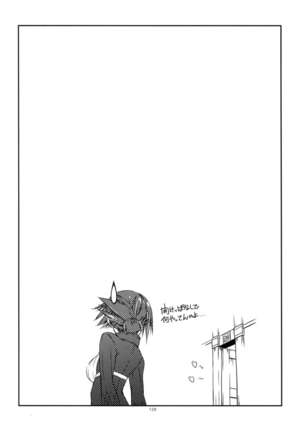 Shikan Gakkou Soushuuhen Page #129