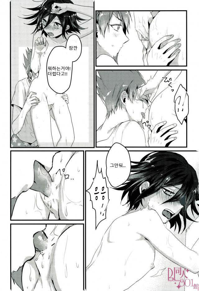Shinjitsu Shika Shaberenaku Natta Usotsuki