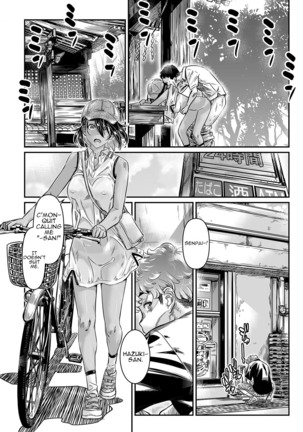 Hiyake no Bitch Shoujo wa, Doutei no Senpai o Yagai Sex ni Sasou | A Slutty Girl Who Was Tanning Seduced Her Virgin Senpai Into Outdoor Sex 2 Page #5