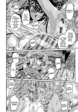 Hiyake no Bitch Shoujo wa, Doutei no Senpai o Yagai Sex ni Sasou | A Slutty Girl Who Was Tanning Seduced Her Virgin Senpai Into Outdoor Sex 2 - Page 27