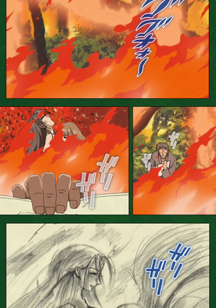 Nawa de nureru jukujo no niku tsubo kanzenhan - Page 228