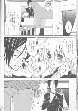 Tsuna-chan no Shitsuji Page #14