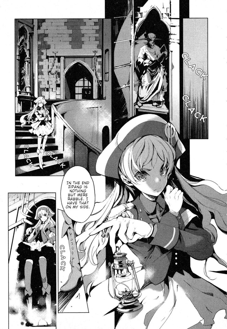 Eiyuu Senki - The World Conquest | Chapter 9