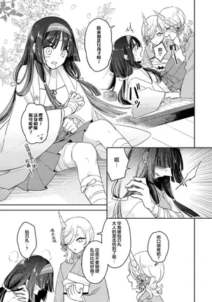 Image 14340493