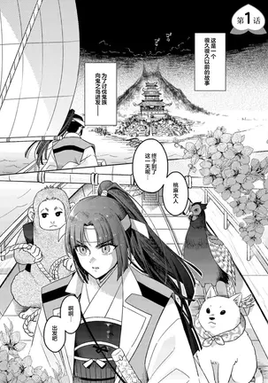 Image 14340481