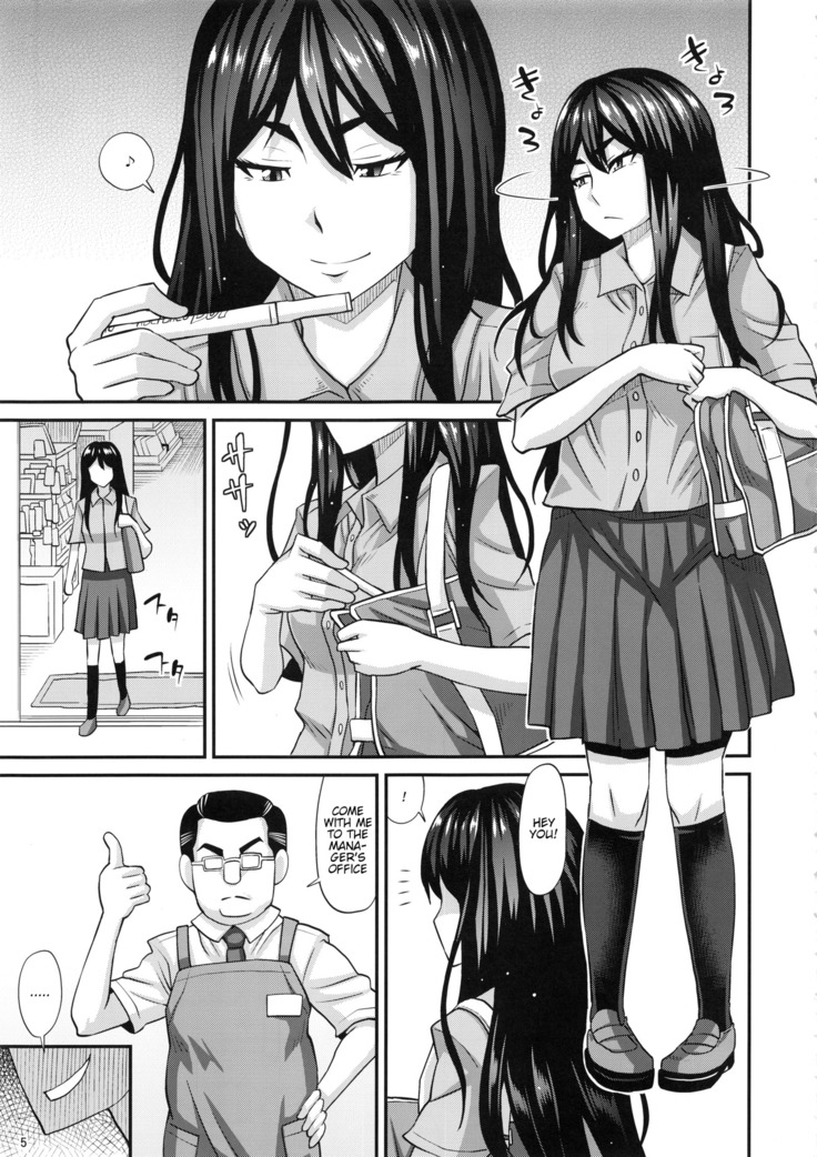 Saionji Shion ga Iku - Futanari Musume Manbiki Shintai Kensa