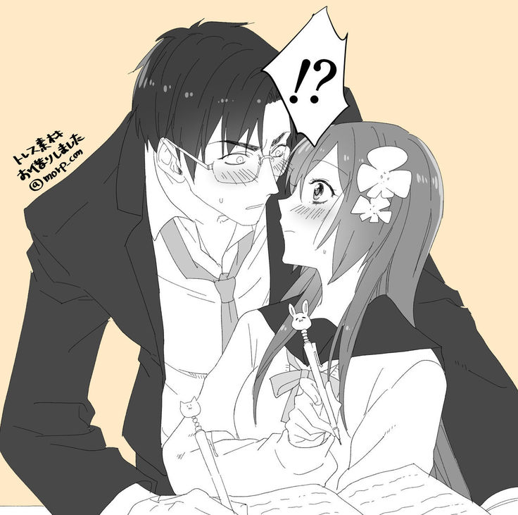 Tanemura-san to Ohsugi-kun