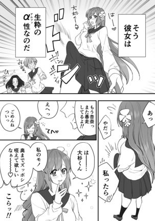 Image 9838593