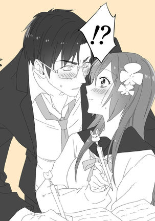 Tanemura-san to Ohsugi-kun Page #29