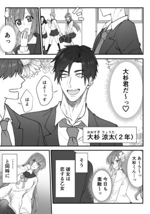 Image 9838592
