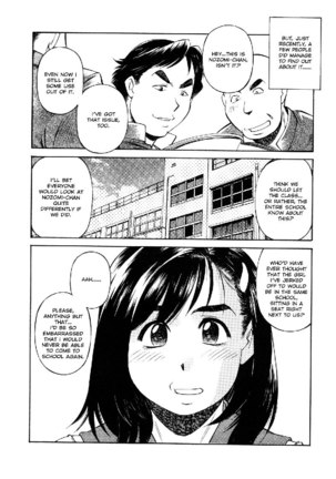 Schoolgirl Mania2 - A Little Compensation2 Page #2
