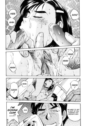 Schoolgirl Mania2 - A Little Compensation2 - Page 18