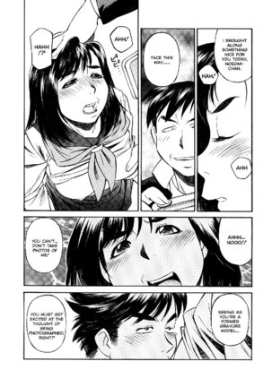 Schoolgirl Mania2 - A Little Compensation2 - Page 13