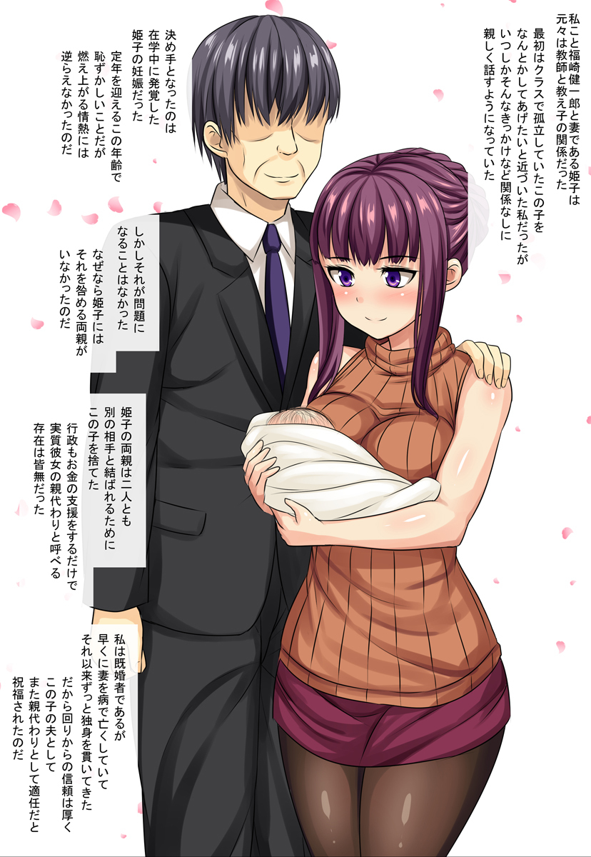 waribashi kouka - Hentai Manga, Doujins, XXX & Anime Porn
