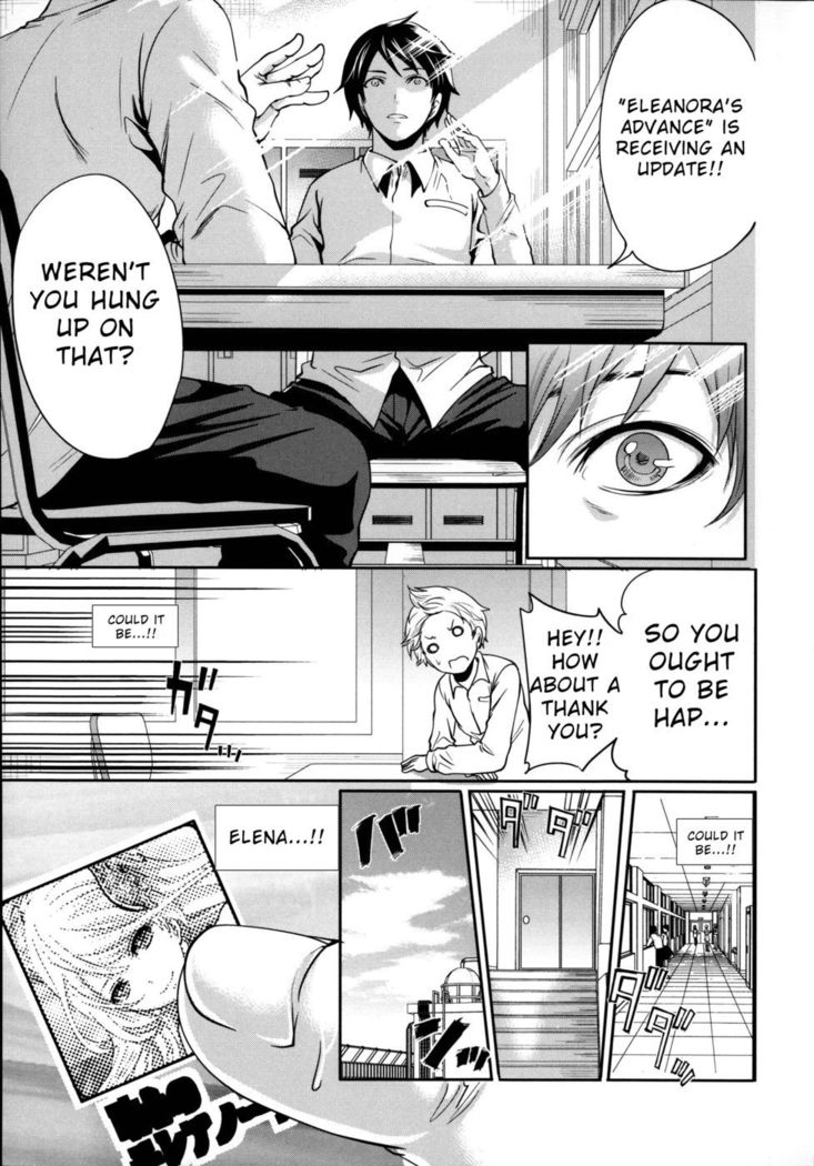 Eleanora's Advance Chapter 5