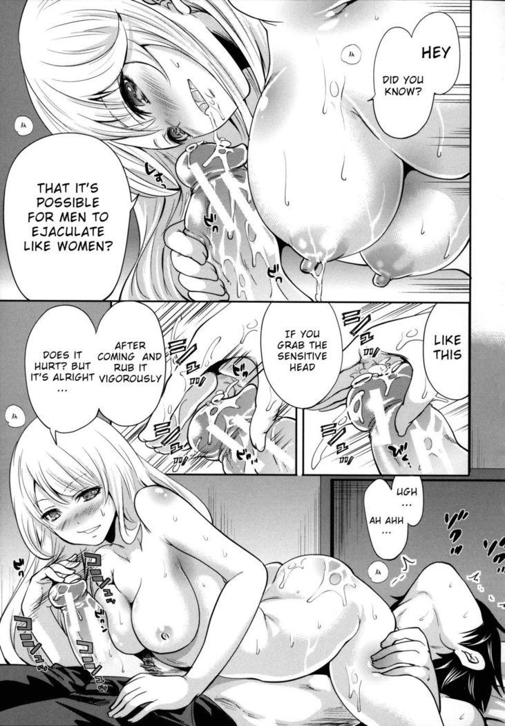 Eleanora's Advance Chapter 5