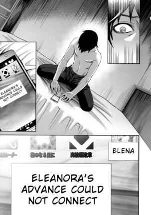 Eleanora's Advance Chapter 5 Page #34