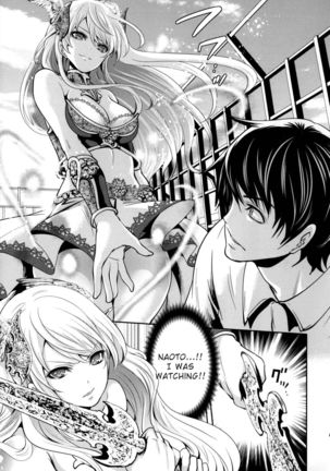 Eleanora's Advance Chapter 5