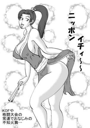 Image 1306324