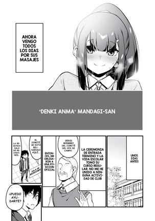 Denki Anma no Mandagi-san - Page 12