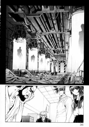 Phantom Rei - Volume 04 <Fin> Page #36