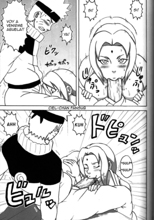 ChichiKage - Big-Breast Ninja - Page 16