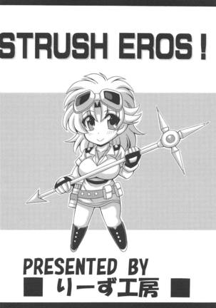 STRUSH EROS! Page #22