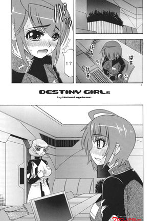 DESTINY GIRLs   {doujins.com} Page #2
