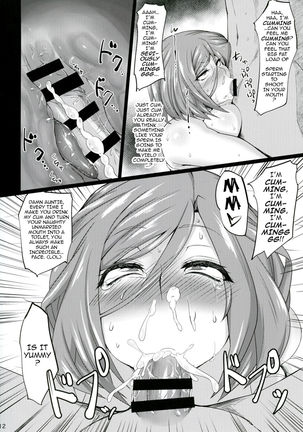 Akirame ga Warui Shoubun de na | No One Likes a GIRL Who Surrenders Page #11