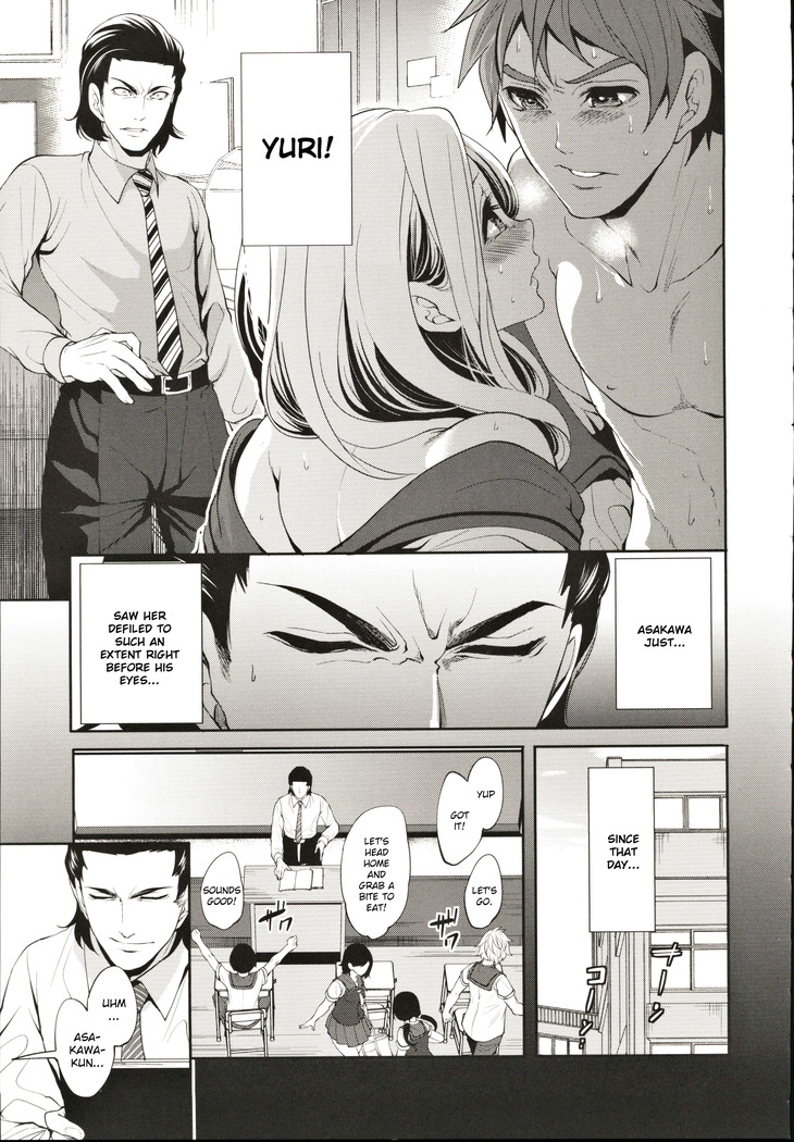 Suki na Ko ga, Betsu no Otoko to Ch. 2