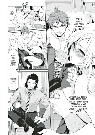 Suki na Ko ga, Betsu no Otoko to Ch. 2 Page #18