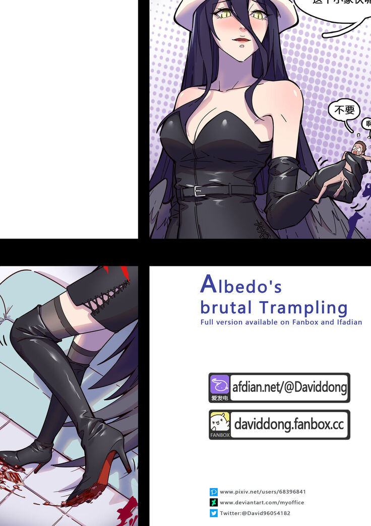 - Albedo's brutal Trampling