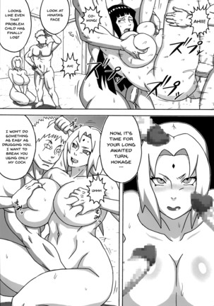 Tsunade no In Kangoku Stars | Tsunade's Lewd Prison Stars - Page 24