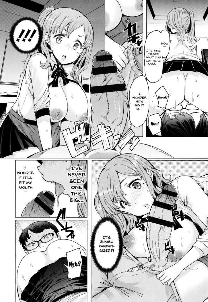 Hitozuma ga Ero Sugite Shigoto ni Naranai! | These Housewives Are Too Lewd I Can't Help It! Ch.1-6