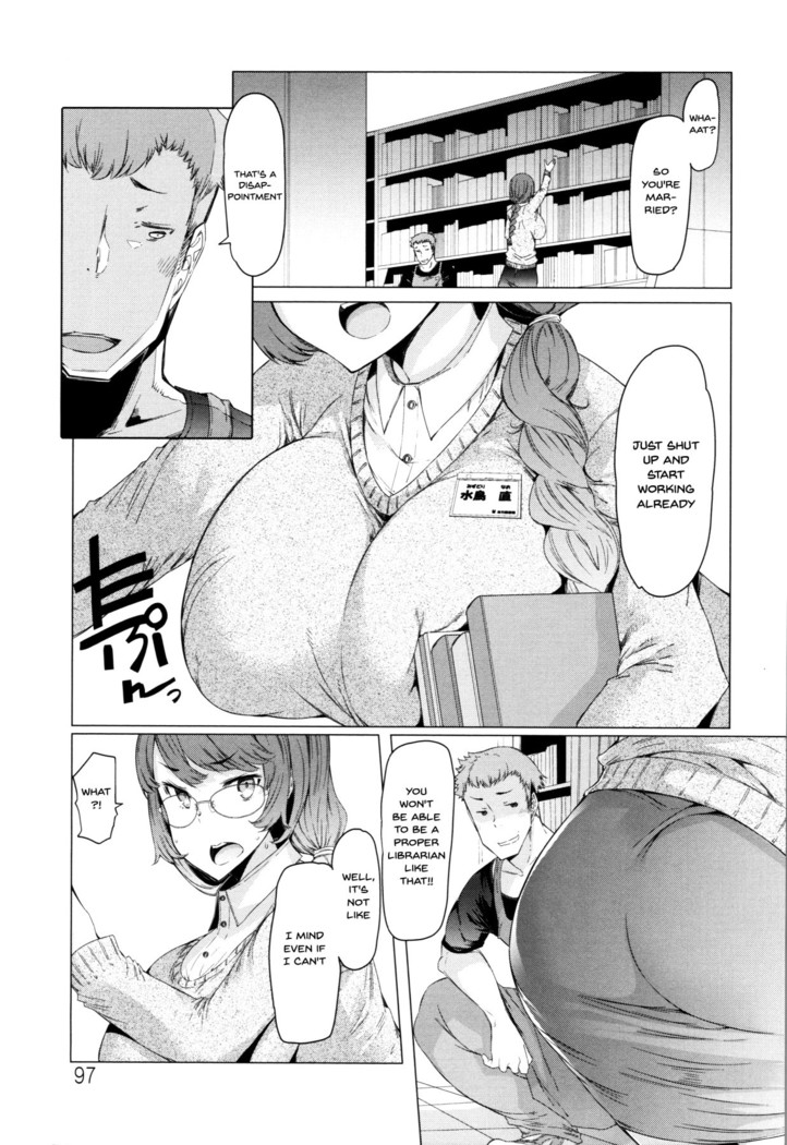 Hitozuma ga Ero Sugite Shigoto ni Naranai! | These Housewives Are Too Lewd I Can't Help It! Ch.1-6