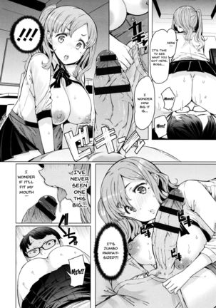 Hitozuma ga Ero Sugite Shigoto ni Naranai! | These Housewives Are Too Lewd I Can't Help It! Ch.1-6 - Page 13